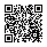 金門供水水源保障南高幹渠供水替代工程開建