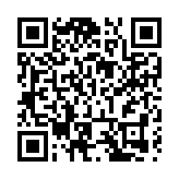 2023德化國際陶瓷文化周盛大開幕