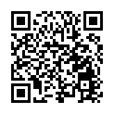 「遼事通」上線四年 已成用戶較活躍的省級移動政務服務平台