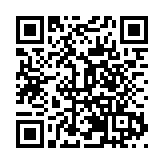 「開心游龍江」十條措施出台 點燃中秋國慶「多彩」假期