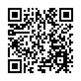 高新「智造」閃耀世界製造業大會