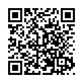 湖南雪峰山區域旅遊聯盟協議簽訂