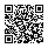 2023成都全球創新創業交易會20日在蓉開幕