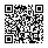 2023「中國企業500強」榜單在皖發佈