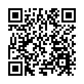 重慶忠縣再添三峽遊「新名片」