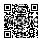 哈市委統戰部攜大愛名企赴五常：捐15萬物資解憂暖農 備戰秋收滿格電