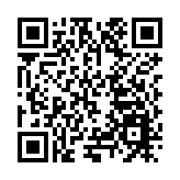 2023「全球華商聚雲南」活動將於9月21日啟動