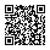 第八屆中國成都國際非物質文化遺產節10月12日開幕