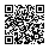 深圳大學RobotPilots戰隊獲全國大學生機械人大賽南部賽區冠軍