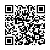 海南儋州洋浦用好加工增值免關稅政策 打造海南自貿港「樣板間」