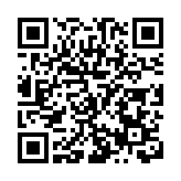 追溯產業鏈 探索適用性：海南儋州洋浦如何圍繞加工增值免關稅政策招商引資