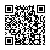 荊山楚水「牽手」天府之國 湖北文旅推介會走進成都