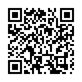 首屆國際粳稻建三江峰會舉辦 探尋中國稻米產業高質量發展「金鑰匙」