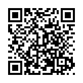 海上明珠 勇立潮頭 《江海明珠》海珠發佈