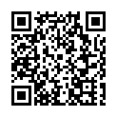 河源龍川為首批32名文藝人才頒授證書和徽章