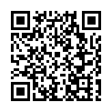 中國楊凌農高會推介大會邀全球朋友共享產業融合發展商機