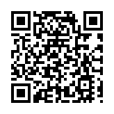 仰望U8豪華版上市 憑顛覆性技術定位百萬級