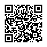 第30屆中國楊凌農高會大會集中簽約56個項目
