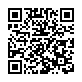 飛閱深圳·日曆丨2023年9月20日