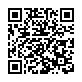 新西蘭南島發生6.2級地震