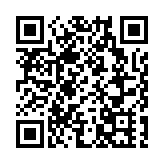 首場拜登彈劾調查聽證會時間公布 白宮：政治噱頭！