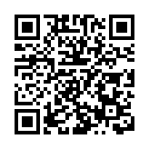 換囚後續！美媒：被伊朗釋放的五名美國人已抵達美國