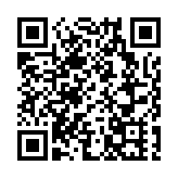 香港與內地專家聚深圳 深入討論河套機制創新