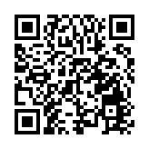 深化深港澳創新合作 光明科學城吸引國際高端人才