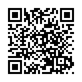 偽冒「易通行」短訊再現 有市民損失逾7000元