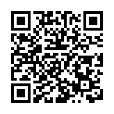 傳統車輛登記號碼拍賣10月7日及8日舉行 提供340個號碼