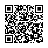 南京高淳迎來「金秋第一蟹」