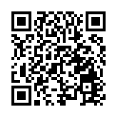 伊拉克總理會美國國務卿 受邀訪白宮