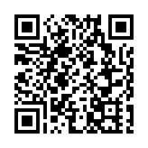 參觀「八八戰略」主題展覽 在浙感受之江蝶變