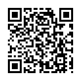 市民自發到英領請願 強烈譴責英國干預中國內政及香港事務