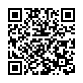 深圳（龍華）- 香港「相聚一刻」主題下共謀產業機遇