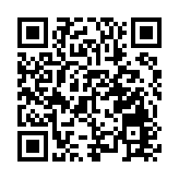 華為牽手前海共創智能化未來 首個全球雲工廠等項目落戶前海