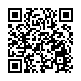 中國（山西）特色農產品交易博覽會進入倒計時