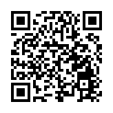 喊話大灣區 金昌有你的「菜」