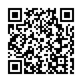 「相約雲台」全國航拍攝影大賽開啟 總獎金10萬元