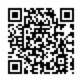 中國老酒大會：老酒賦能 再拓賽道