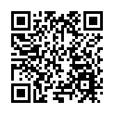 中信金沙灣開放日暨山海保育公益展在深圳大鵬啟幕