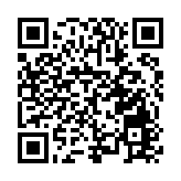 2023北大荒豐收嘉年華活動在北大荒集團建三江盛裝啟幕