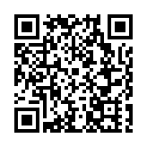 深圳第48次海葬在大鵬灣海域舉行