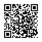 深圳第48次海葬在大鵬灣海域舉行