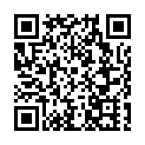 2023數字健康創新大會暨第六屆智慧醫療創新大賽全國總決賽在哈開幕