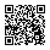 2023四川省文化和旅遊發展大會將於9月27日在宜賓舉行