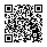 哈市三區聯動協同監管 切實保障藥品安全