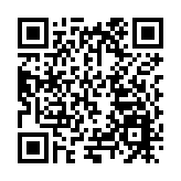 「數實融合 智引蘭州」創新論壇暨CITC網易創新創業大賽西北賽區收官