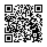 黑龍江集賢縣：用好紅色資源 推動紅色旅遊提質增效