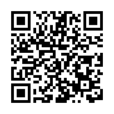 應用賦能共築產業  2023新型顯示產業大會在合肥開幕